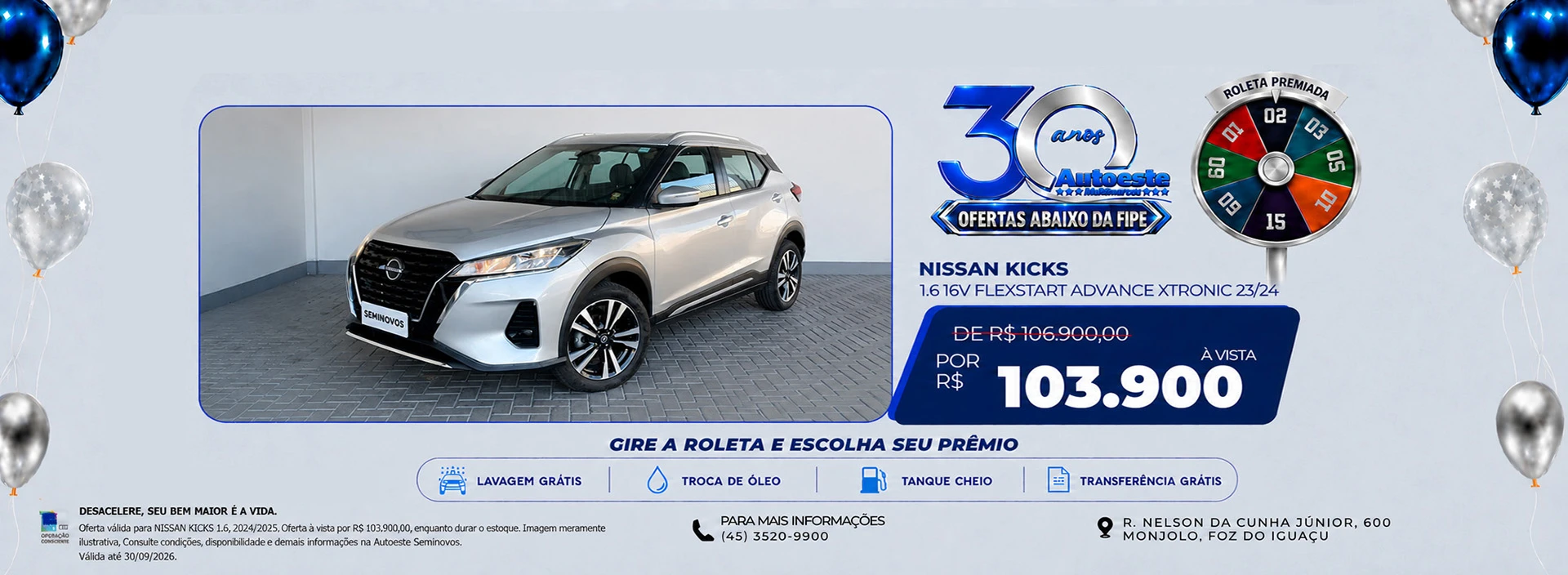 NISSANKICKS 1 
